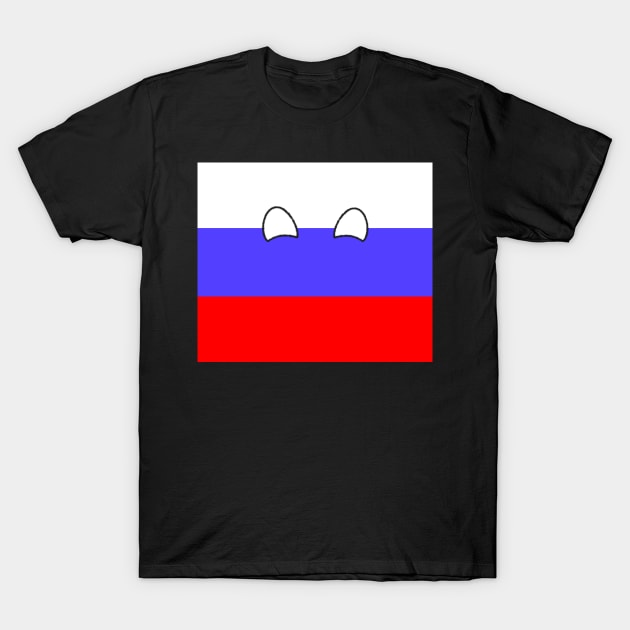 Russian Federation - Russia Ball T-Shirt by SolarCross